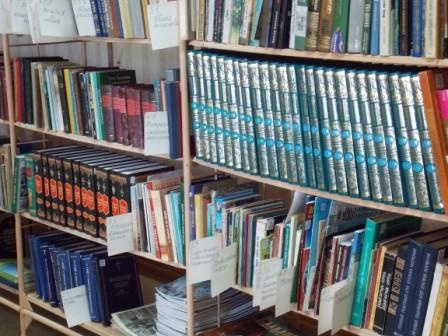 Слюдянка библиотека