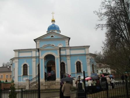Паломничества Паломничества