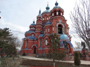 паломничество