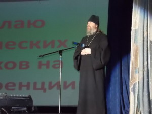Конференция, воскресная школа, Байкальск