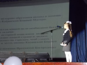 Конференция, воскресная школа, Байкальск