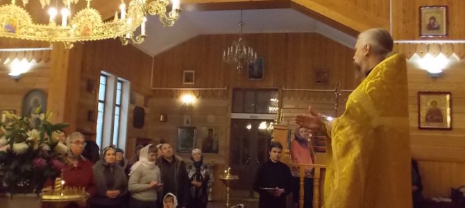 11 января 2016 года в Свято-Никольском приходе города Слюдянки прошла торжественная служба, посвященная столетию храма 11 января 2016 года в Свято-Никольском приходе города Слюдянки прошла торжественная служба, посвященная столетию храма