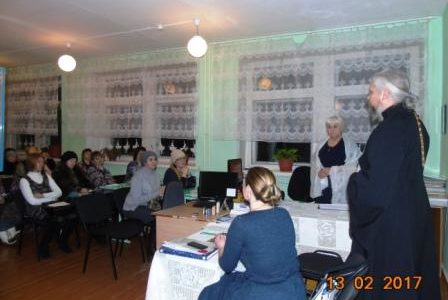 13 февраля в школе №50 прошла очередная III сессия Родительского открытого университета. 13 февраля в школе №50 прошла очередная III сессия Родительского открытого университета.