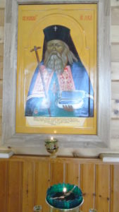 Свт. Лука Войно-Ясенецкий, архиепископ Симферопольский