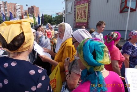 Прихожане Свято-Никольского храма посетили выставку – форум «Православная Русь» 16 июня 2017 года Прихожане Свято-Никольского храма посетили выставку – форум «Православная Русь» 16 июня 2017 года