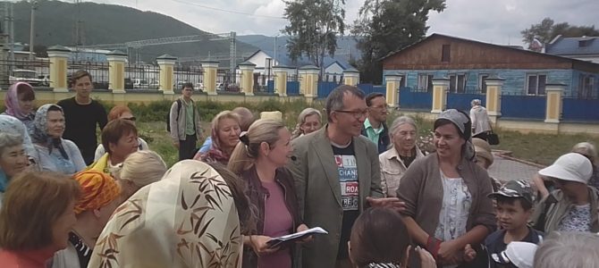 140 иркутян прибыли 20 августа в Слюдянку, на экскурсию по нашему городу