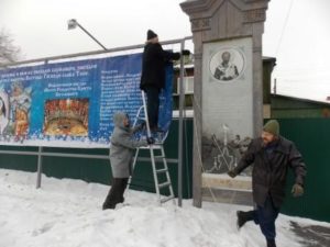 Рождество, Новолетие, Новости прихода