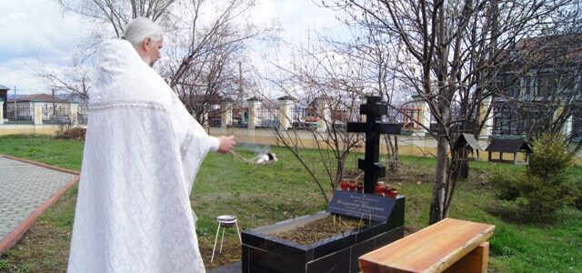 Вознесение Господня и День памяти отца Владимира Шарунова 25 мая 2023 года