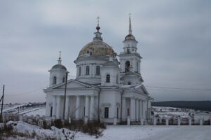 Новости, праздник, память