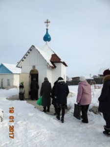 Крещение Господне, Сухой Ручей