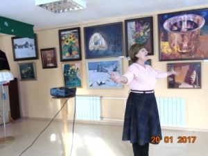 Выставка, Библиотеки