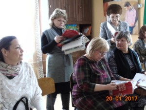 Выставка, Библиотеки