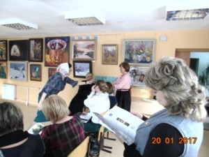 Выставка, Библиотеки