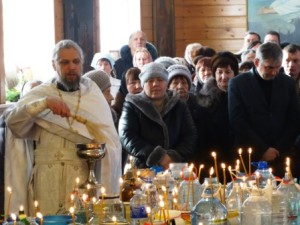 Крещение Господне