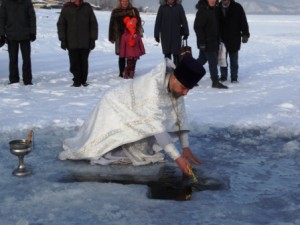 Крещение Господне