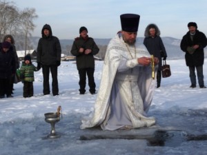 Крещение Господне