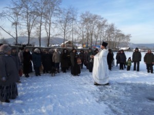 Крещение Господне