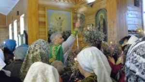 Праздник, новости