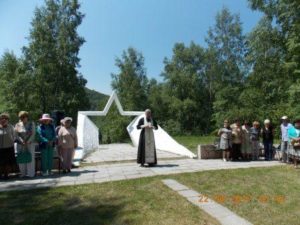 День памяти и скорби, мемориал «Звездочка»