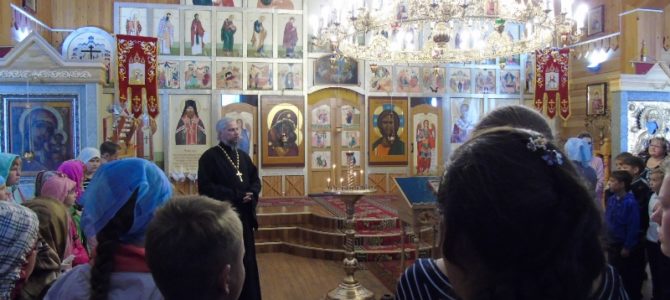 Об участии в праздновании 220-летия со дня рождения святителя Иннокентия (Вениаминова)