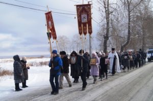 Новости, праздники, Крещение