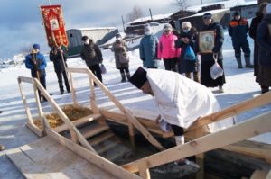 Новости, праздники, Крещение