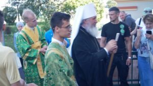 Новости, паломничество