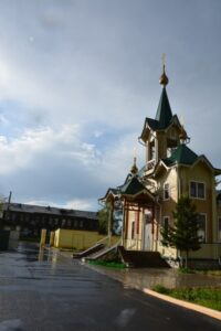 объявление