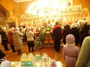 новости, праздник