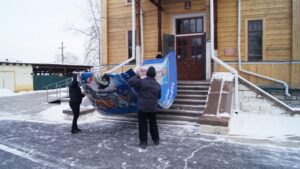 Новости, праздник