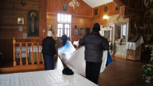 Новости, праздник