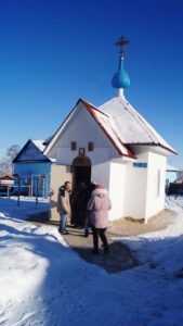 Новости, праздник