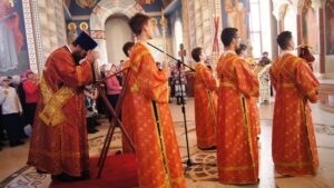Новости, праздник