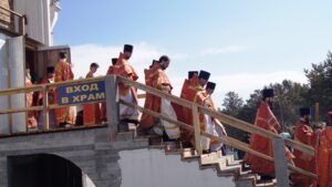 Новости, праздник