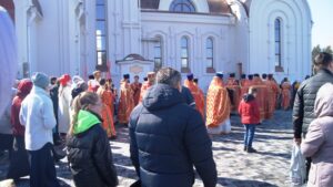 Новости, праздник