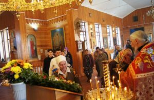Новости, праздник