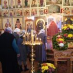 Новости, праздник