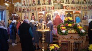 Новости, праздник