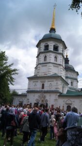 Новости, праздники, паломничество