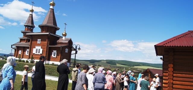 Паломничество в Ангу