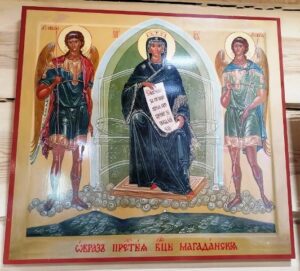 Новости, паломничество
