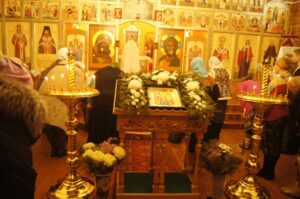 Новости, праздник