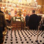 Новости, праздник