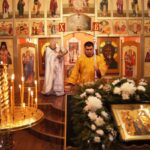 Новости, праздник