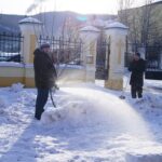 Новости, праздник