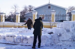 Новости, праздник