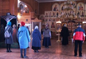 Новости