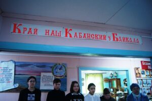 Новости, Детская страничка, Паломничество