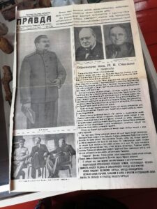 Новости, Детская страничка, Паломничество