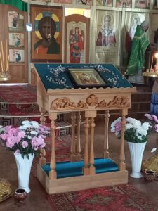 Праздник, новости